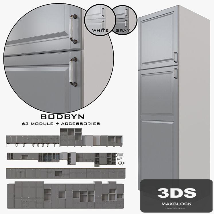 IKEA BODBYN
