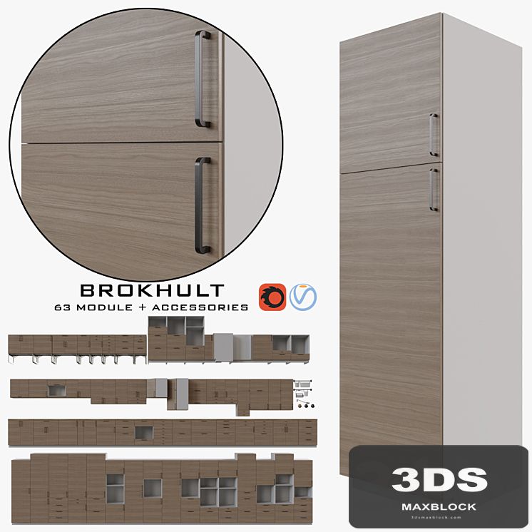 IKEA BROKHULT