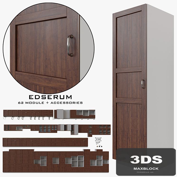 IKEA EDSERUM