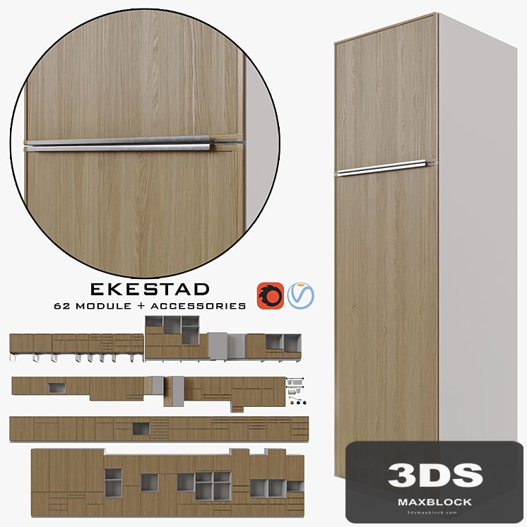 IKEA EKESTAD