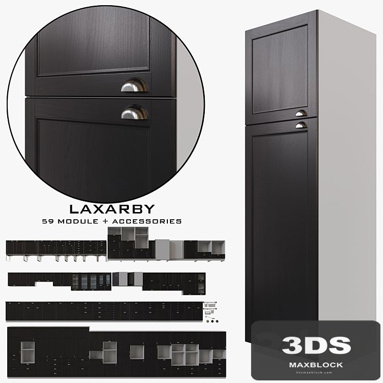 IKEA LAXARBY