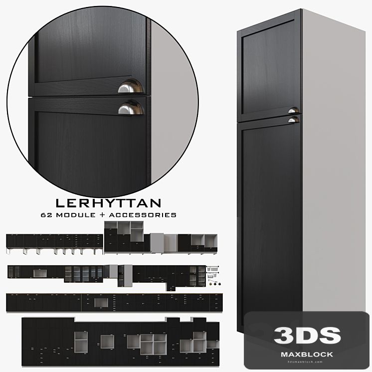 IKEA LERHYTTAN