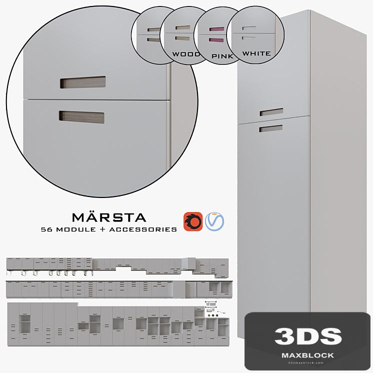 IKEA MÄRSTA