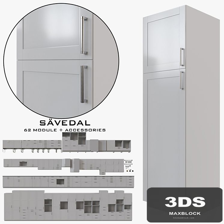 IKEA SÄVEDAL