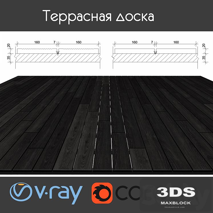 Decking on logs, 4 species, black