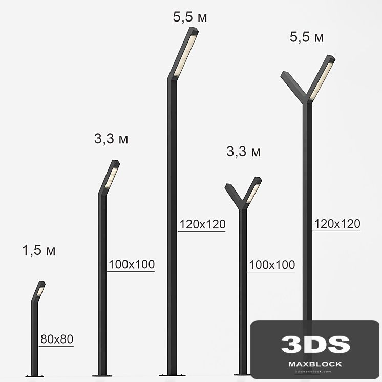 Street lights Integral part 2