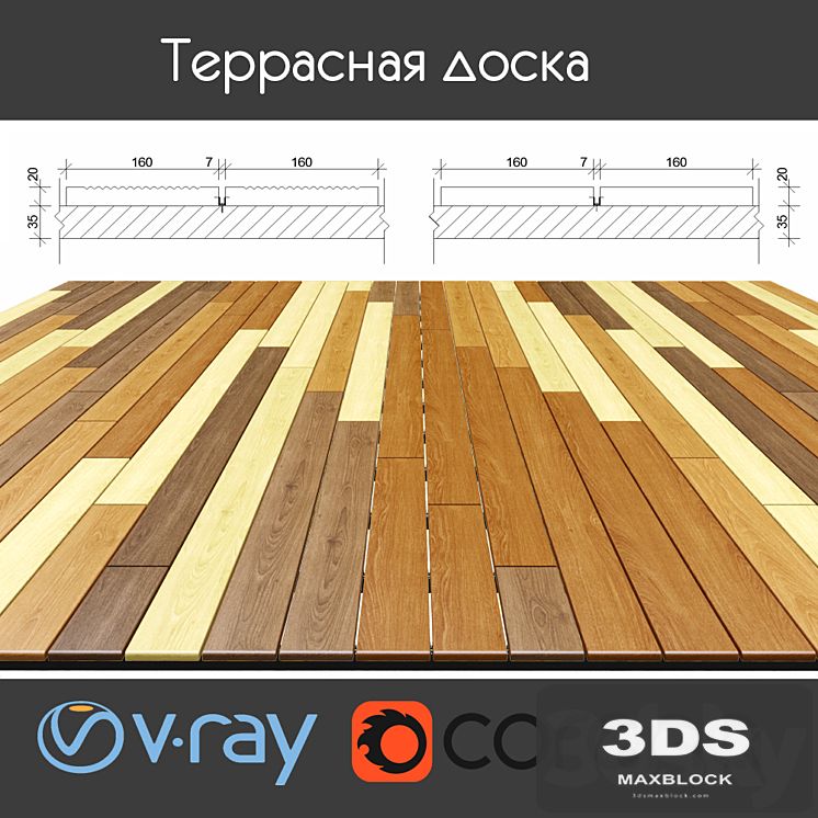 Multi-colored decking on logs, 4 species, option 5