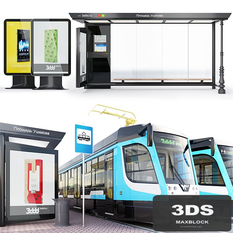 Tram car series -71-623 Russia \ Modern stop + environment.