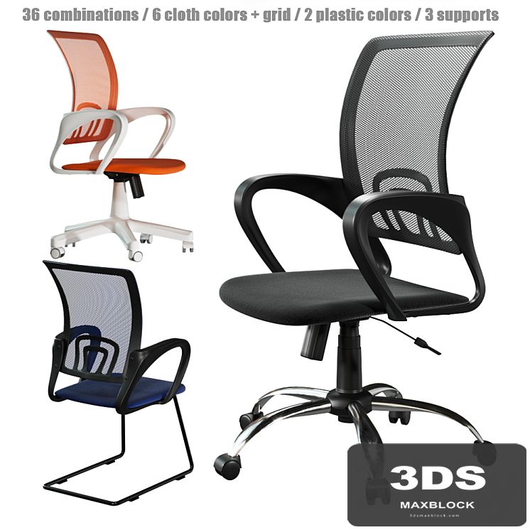 Chair office CHAIRMAN 696