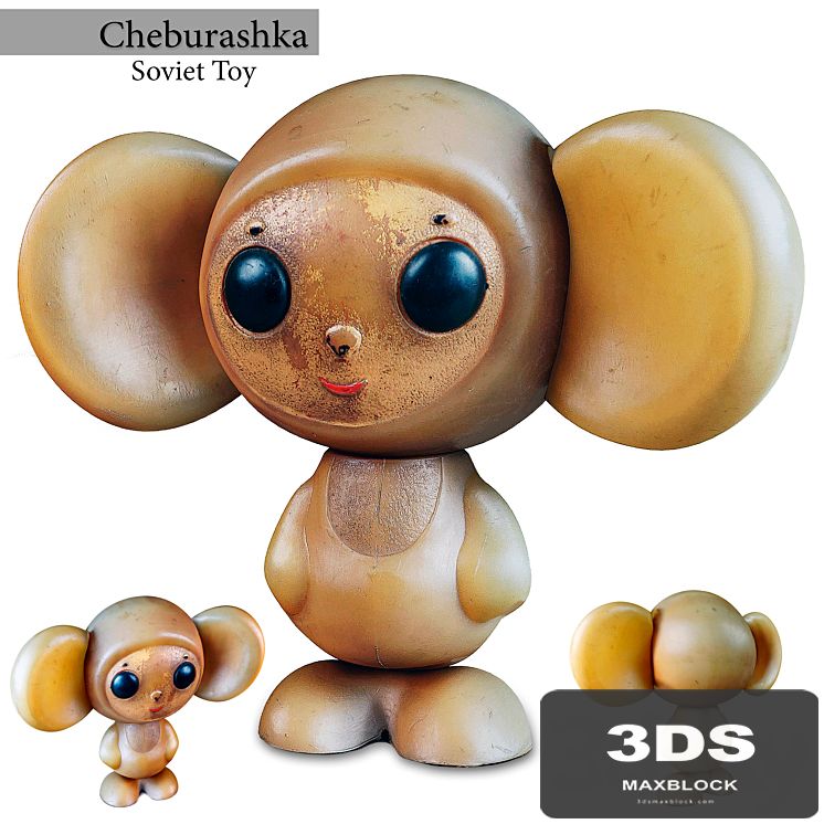 Cheburashka