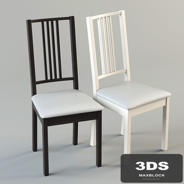 Chair IKEA BORJE