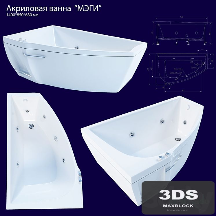 Acrylic bathtub Bellrado Magee