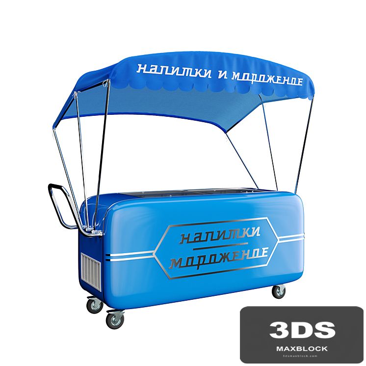 Shopping cart (ice cream)