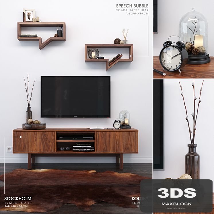 IKEA_Stockholm_TV_cabinet