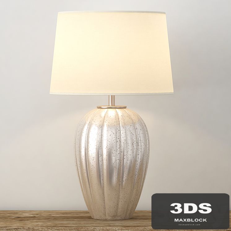 Browse Silver table lamps