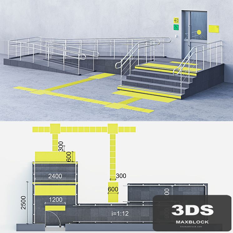 Adaptation of the entrance to the building for the disabled