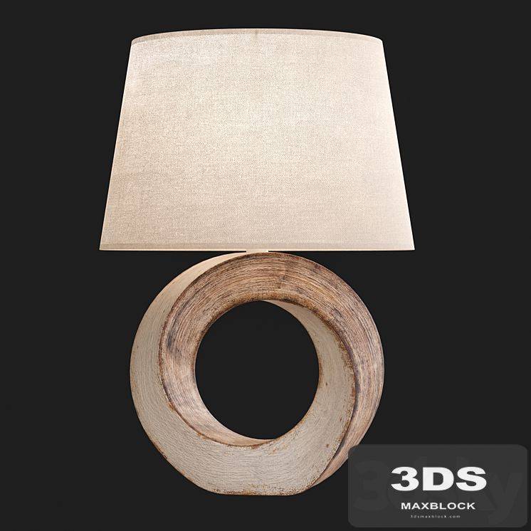 Desk lamp Globo Jeremy 21641T