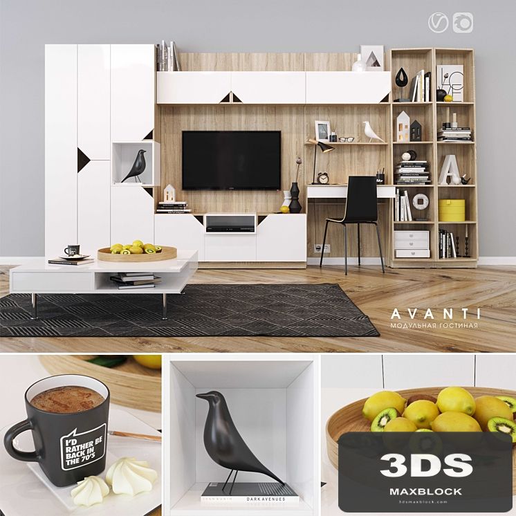 AVANTI_modular living room