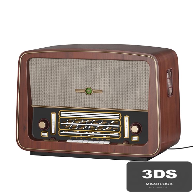 Radio "Belarus-57"