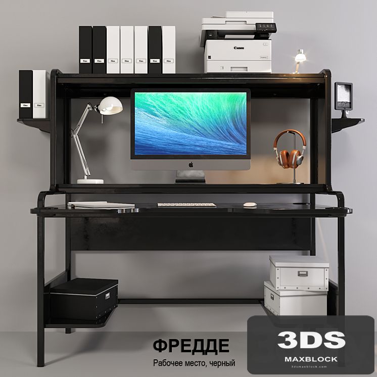 IKEA Fredde Workstation