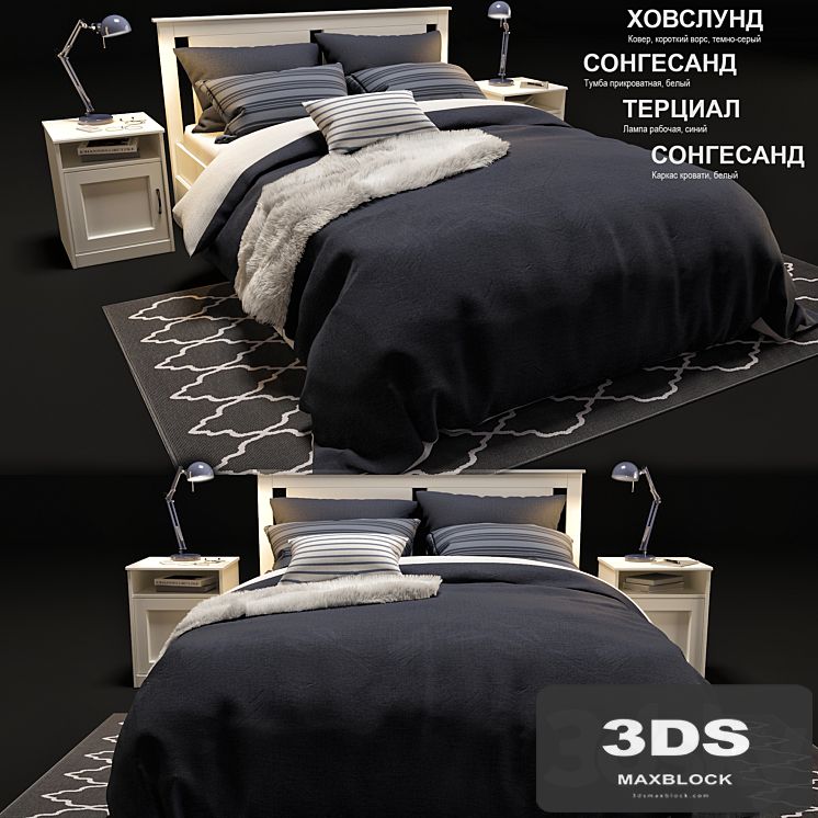 IKEA SONGESAND bed