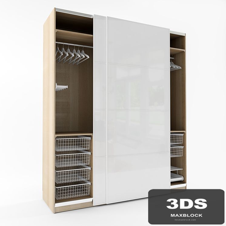 Wardrobe ikea pax