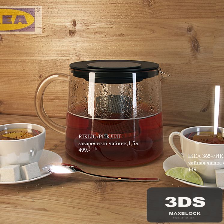 Tea / ikea 365 + riklig and