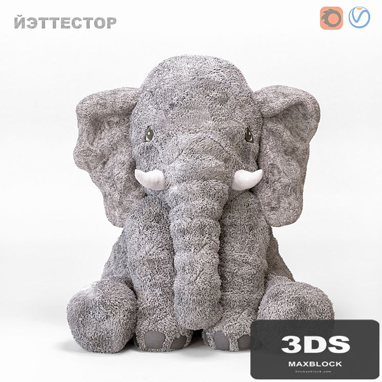 ELEPHANT YETTESTOR IKEA