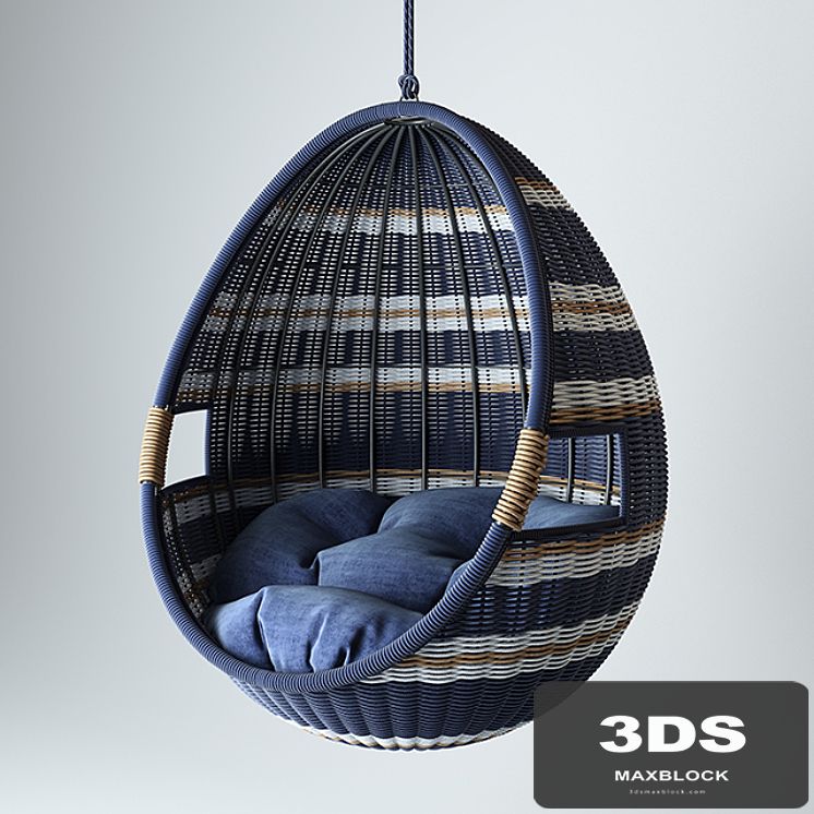 Crate and Barrel Swing Chair