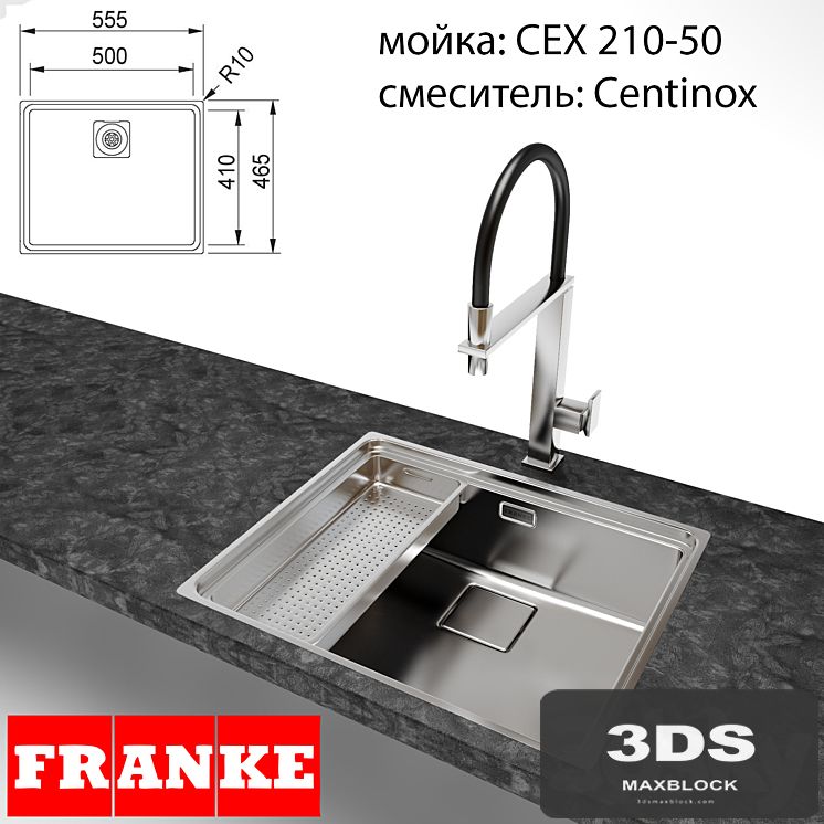 Sink Franke CEX 210-50
