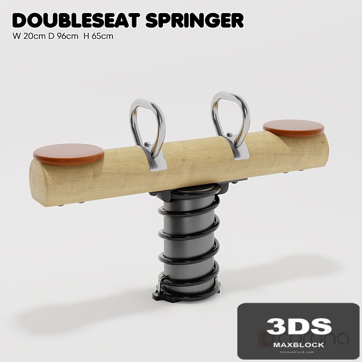 KOMPAN. Spring swing "double spring"