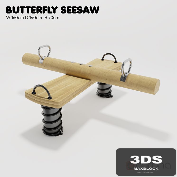 KOMPAN. Spring swing "Butterfly"