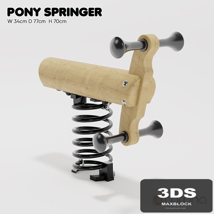 KOMPAN. Spring swing "Single spring"