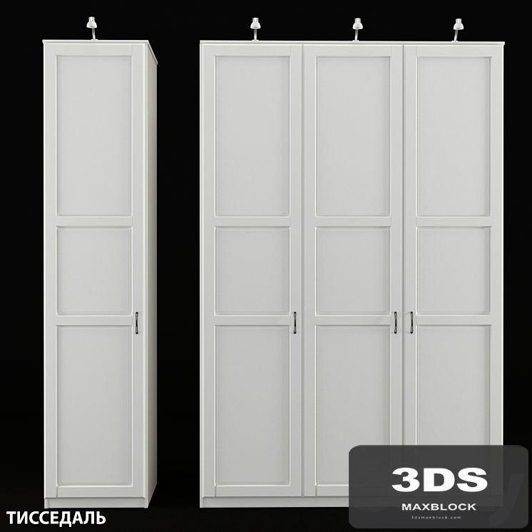 Wardrobe IKEA TISSEDAL