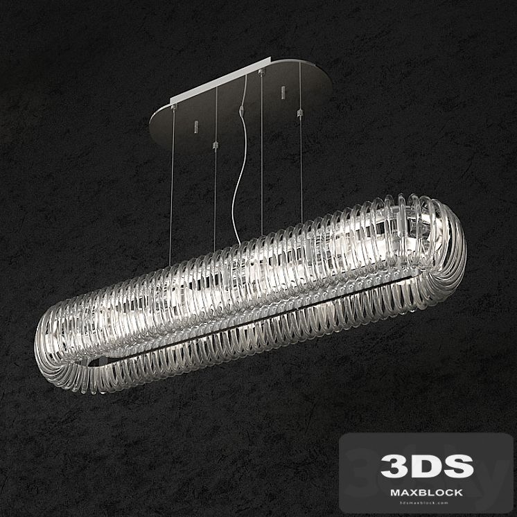 Lamp Ideal Lux QUASAR SP12