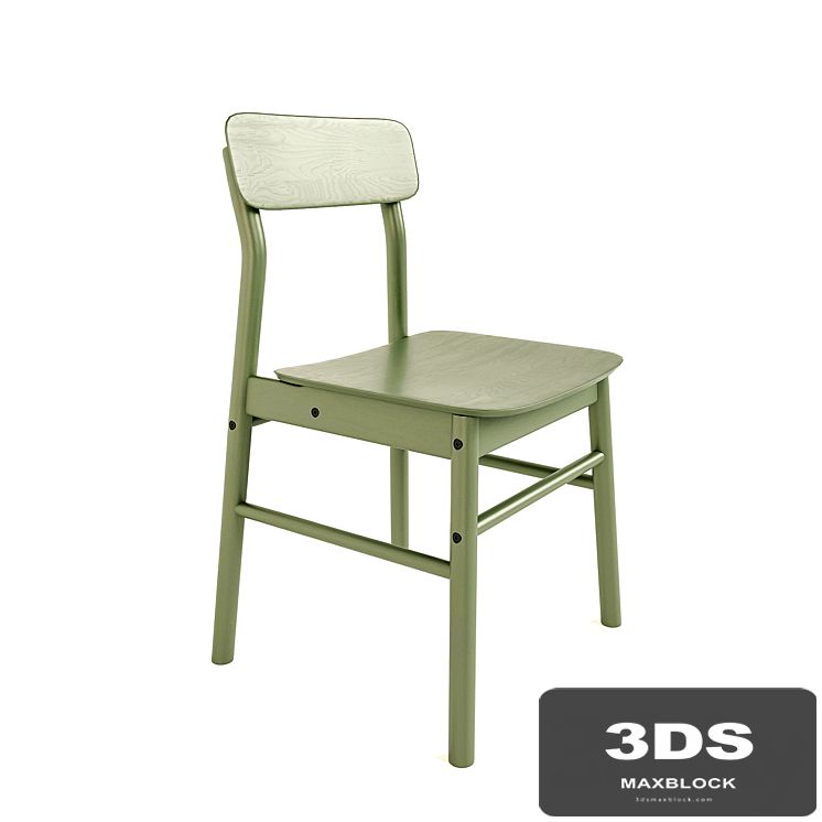 IKEA RONNINGE