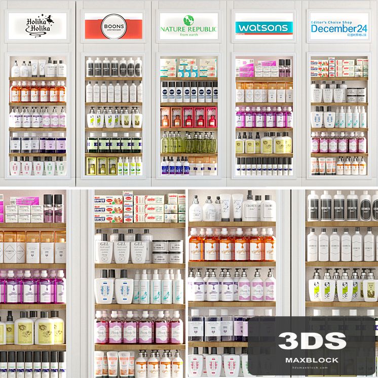 Watson. A set of cosmetics and care products. Beauty Salon and Bathroom Accessories