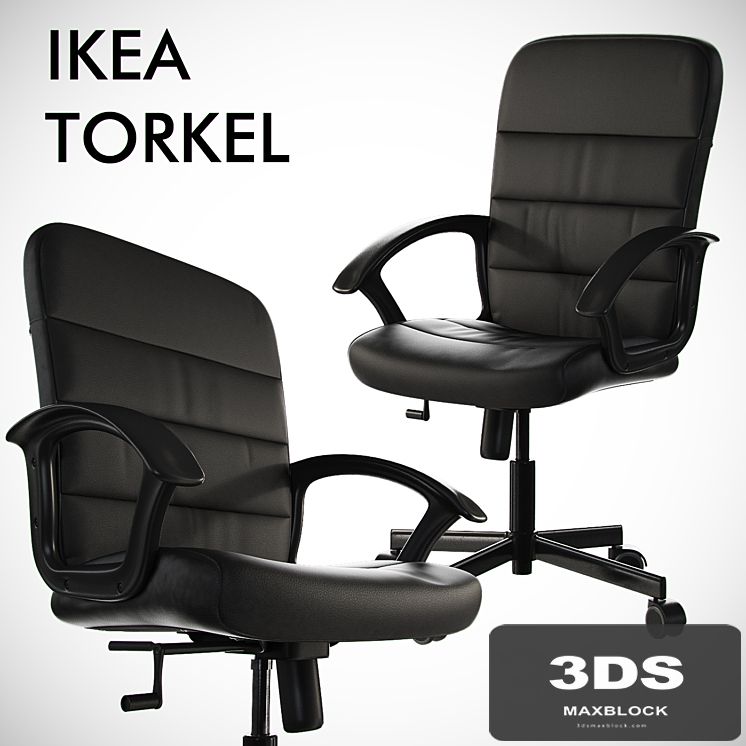 Ikea TORKEL