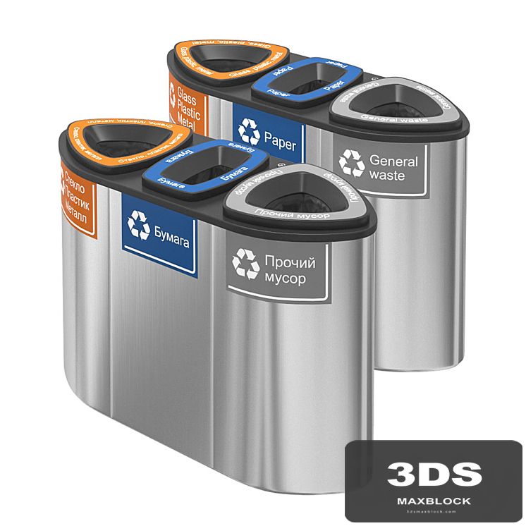 Containers for separate collection of garbage Bermuda Triple