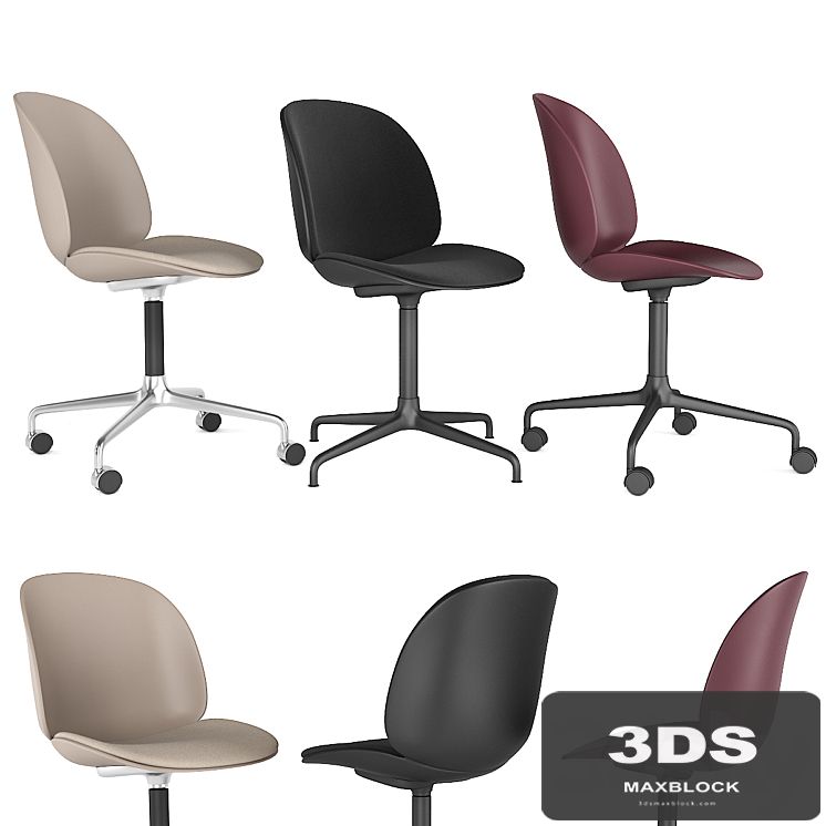 GUBI Beetle Meeting Chairs