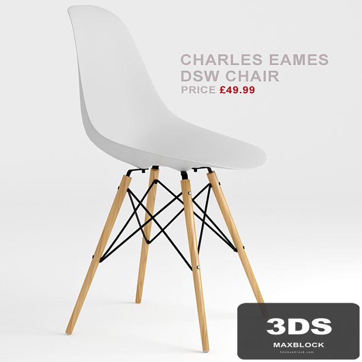 Charles Eames DSW Chair