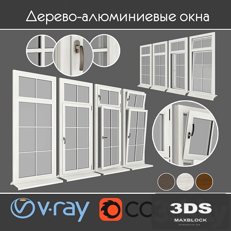 Plastic windows under a tree, type 06 part 01 set 04