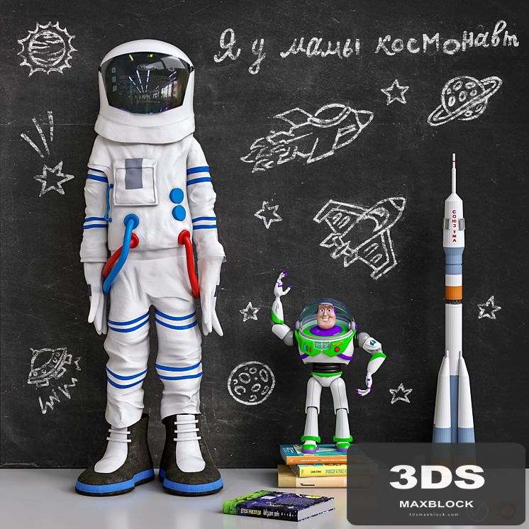 "I have a cosmonaut at my mother"