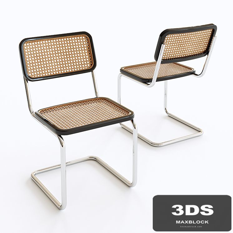 scandinaviandesigns / bendt-dining-chair