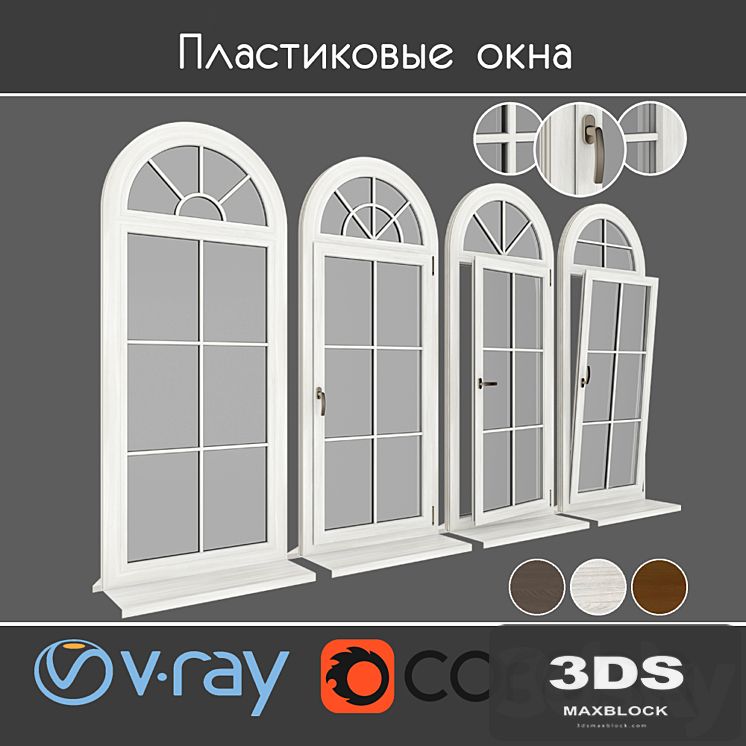 Plastic windows under a tree, type 06 part 02 set 02