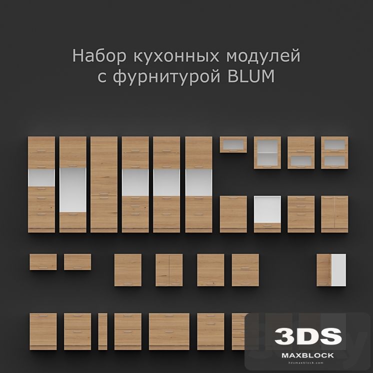 Kitchen units with fittings BLUM