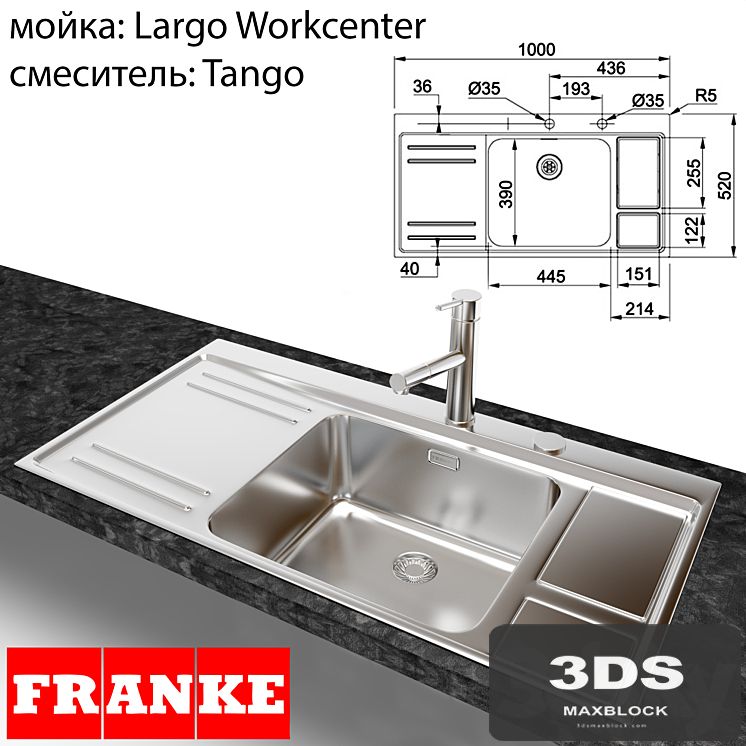 franke Largo Workcenter