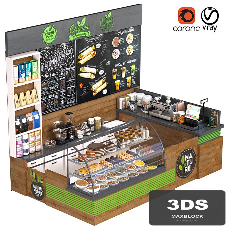 CofeShop-35