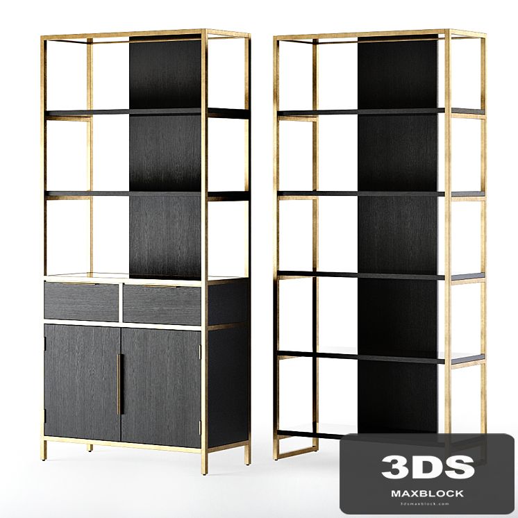 Crate and Barrel Oxford Bookcase