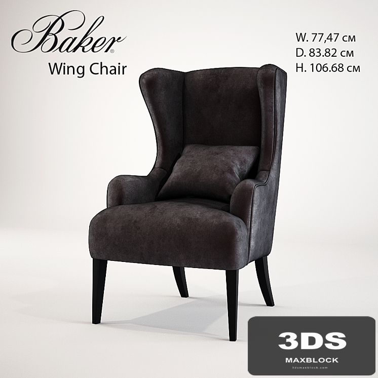 Baker Simply Baker Wing Chair 6928C
